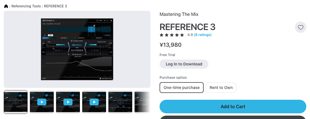 Plugin Boutique の REFERENCE 3 の製品ページ（2026年10月9日時点で¥13,980）