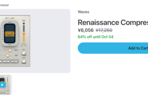 Plugin BoutiqueのRenaissance Compressor商品ページ。2026年10月2日時点で¥6,056（通常¥17,250・64%オフ、10月4日まで）