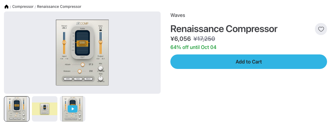 Plugin BoutiqueのRenaissance Compressor商品ページ。2026年10月2日時点で¥6,056(通常¥17,250・64%オフ、10月4日まで)