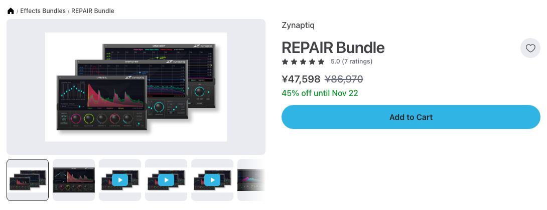 Plugin Boutique の Zynaptiq REPAIR Bundle の製品ページ（2026年10月28日時点で¥47,598・通常¥86,970・45%オフ・11月22日まで）