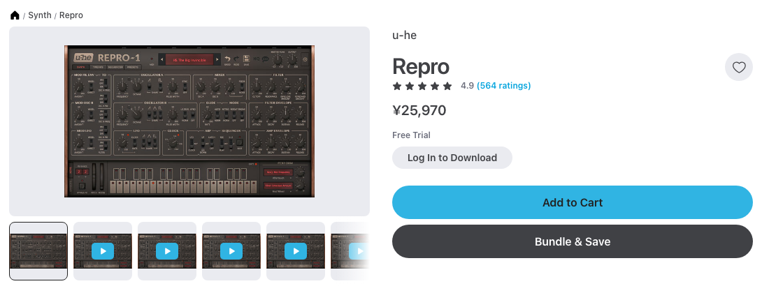 Plugin Boutique の u-he Repro の製品ページ(2026年10月22日時点で¥25,970)