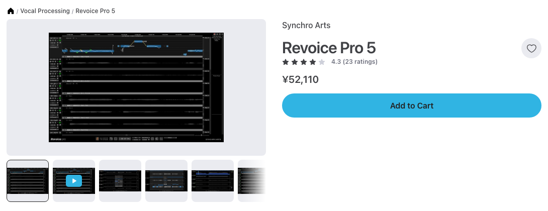 Plugin Boutique の Revoice Pro 5 の製品ページ（2026年10月27日時点で¥52,110）