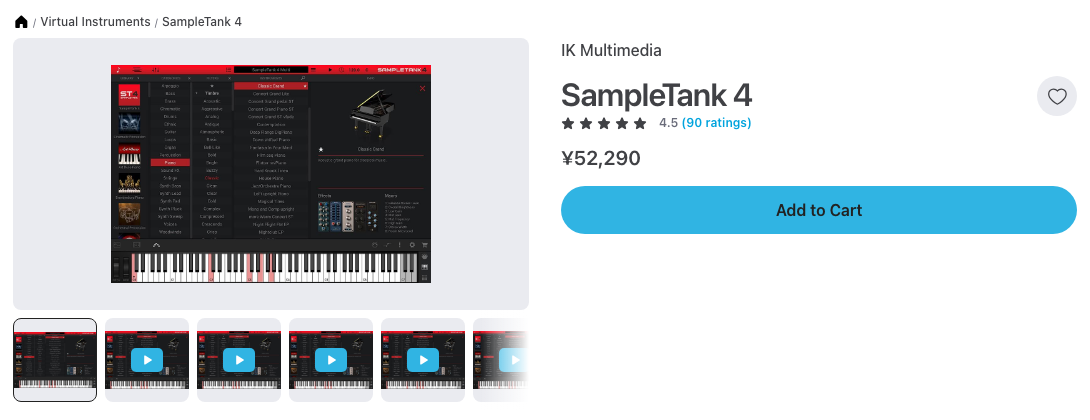 Plugin Boutique の SampleTank 4 の製品ページ（2026年10月10日時点で¥52,290）
