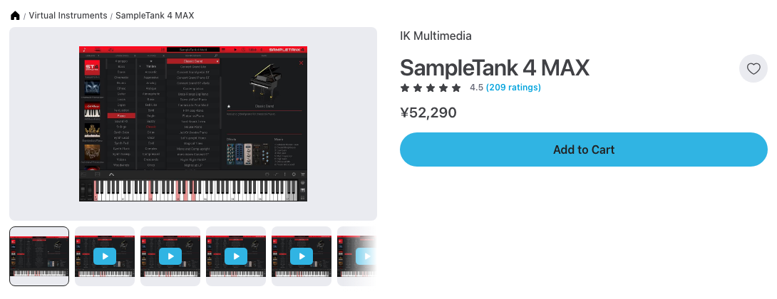 Plugin Boutique の SampleTank 4 MAX の製品ページ（2026年10月10日時点で¥52,290）