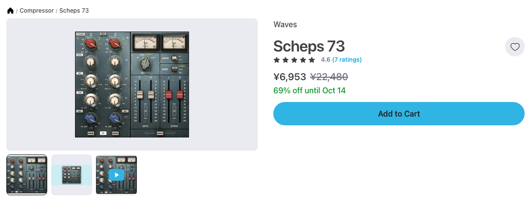 Plugin BoutiqueのWaves Scheps 73の製品ページ（2026年10月12日時点で¥6,953・通常¥22,480から69%オフ・10月14日まで）