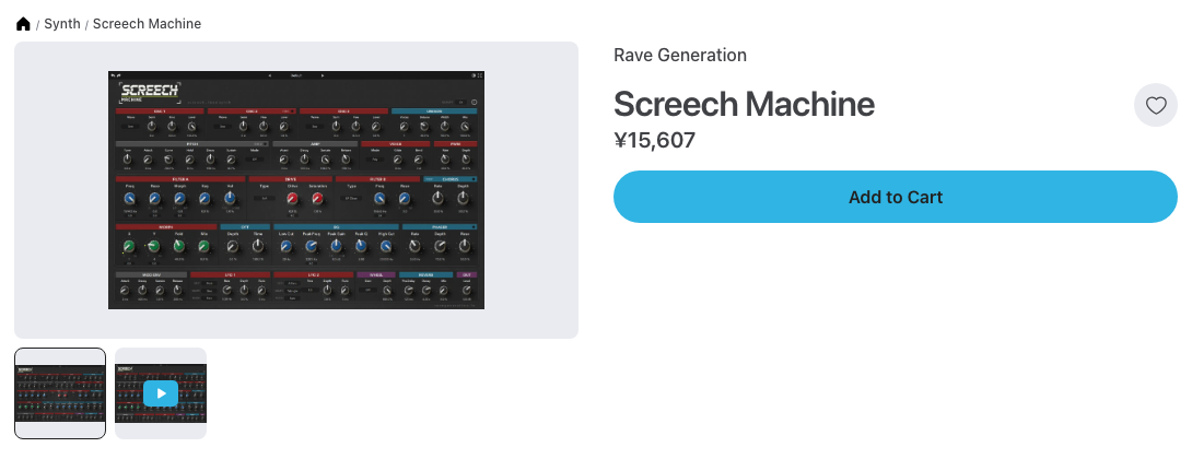 Plugin BoutiqueのRave Generation Screech Machineの製品ページ(2026年10月24日時点で¥15,607)