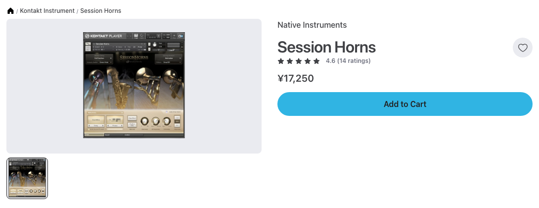 Plugin BoutiqueのSession Hornsの製品ページ（2026年10月10日時点で¥17,250）
