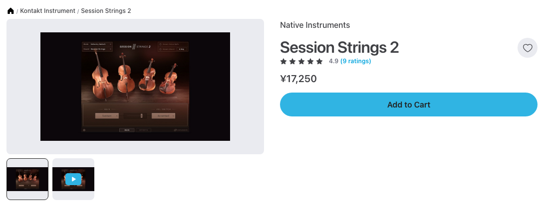 Plugin BoutiqueのSession Strings 2の製品ページ(2026年10月26日時点で¥17,250)