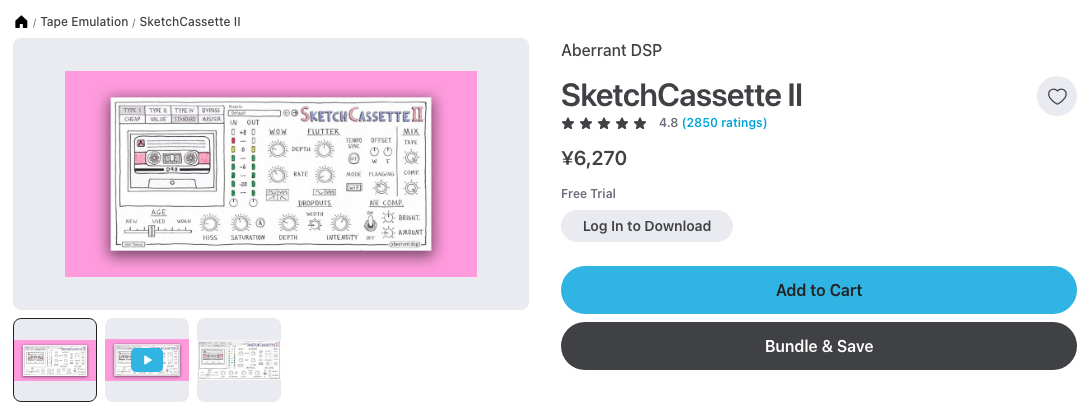 Plugin BoutiqueのSketchCassette IIの製品ページ。無料体験版の案内とカートに入れるボタンがある（2026年10月8日時点で¥6,270）