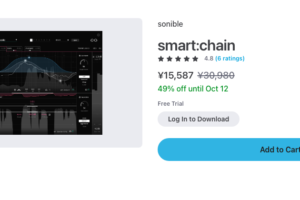 Plugin Boutiqueのsonible smart:chain商品ページ。2026年10月1日時点で¥15,587（通常¥30,980・49%オフ、10月12日まで）