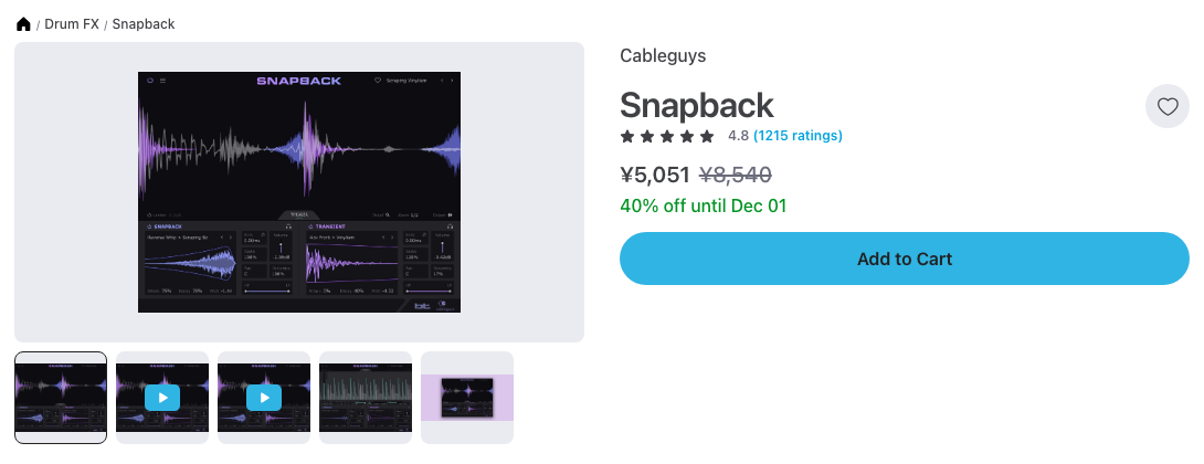 Plugin BoutiqueのCableguys Snapbackの製品ページ（2026年10月19日時点で¥5,051・通常¥8,540・40%オフ）