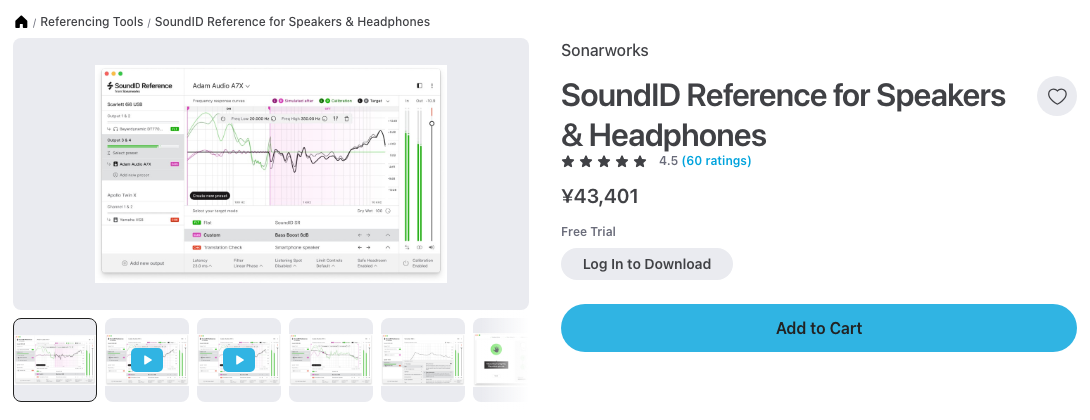 Plugin Boutique の SoundID Reference for Speakers & Headphones の製品ページ（2026年10月12日時点で¥43,401）