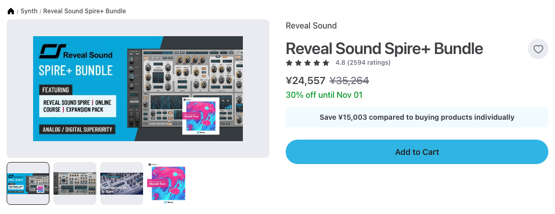 Plugin Boutique の Reveal Sound Spire+ Bundle の製品ページ（2026年10月17日時点で¥24,557・通常¥35,264から30%オフ・11月1日まで）