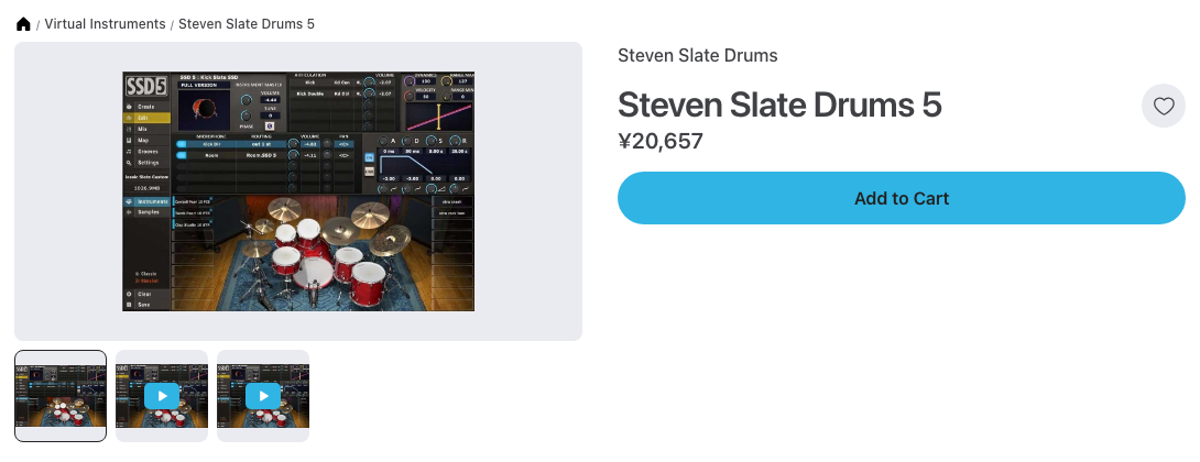 Plugin BoutiqueのSteven Slate Drums 5の製品ページ（2026年10月22日時点で¥20,657）