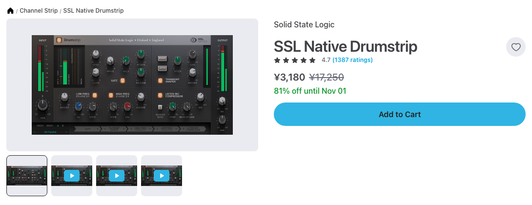 Plugin Boutique の SSL Native Drumstrip の製品ページ。ゲート・トランジェントシェイパー・低域と高域のエンハンサー・リッスンマイクコンプが並ぶ(2026年10月17日時点で¥3,180)
