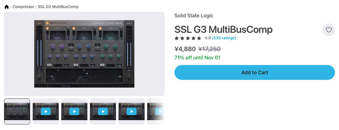 Plugin Boutique の SSL G3 MultiBusComp の製品ページ。LOW・MID・HIGH の3つの帯域にメーターが並ぶ(2026年10月17日時点で¥4,880)