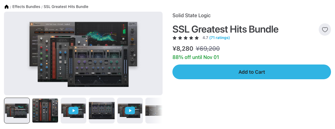 Plugin Boutique の SSL Greatest Hits Bundle の製品ページ(2026年10月17日時点で¥8,280・通常¥69,200)