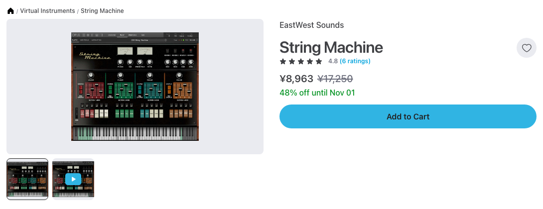 Plugin Boutique の String Machine の製品ページ（2026年10月19日時点で¥8,963・48%オフ）