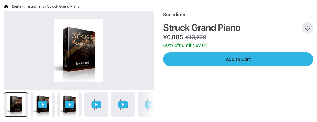 Plugin BoutiqueのSoundiron Struck Grand Pianoの製品ページ（2026年10月27日時点で¥6,885・50%オフ）