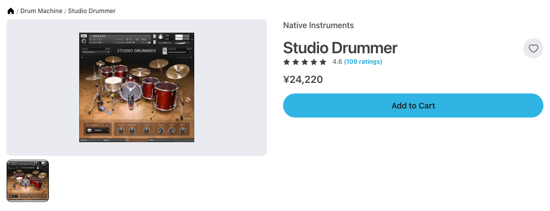 Plugin BoutiqueのStudio Drummerの製品ページ（2026年10月26日時点で¥24,220）