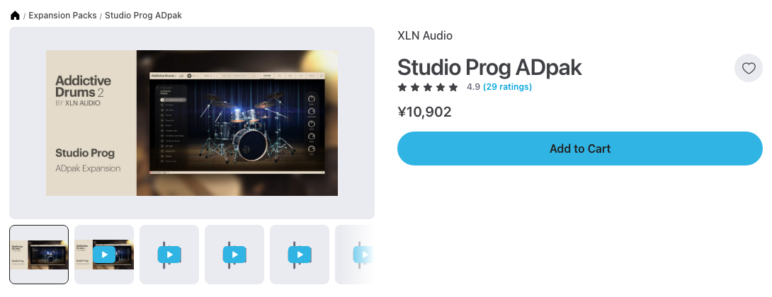 Plugin Boutique の Studio Prog ADpak のページ（2026年10月4日時点で¥10,902）