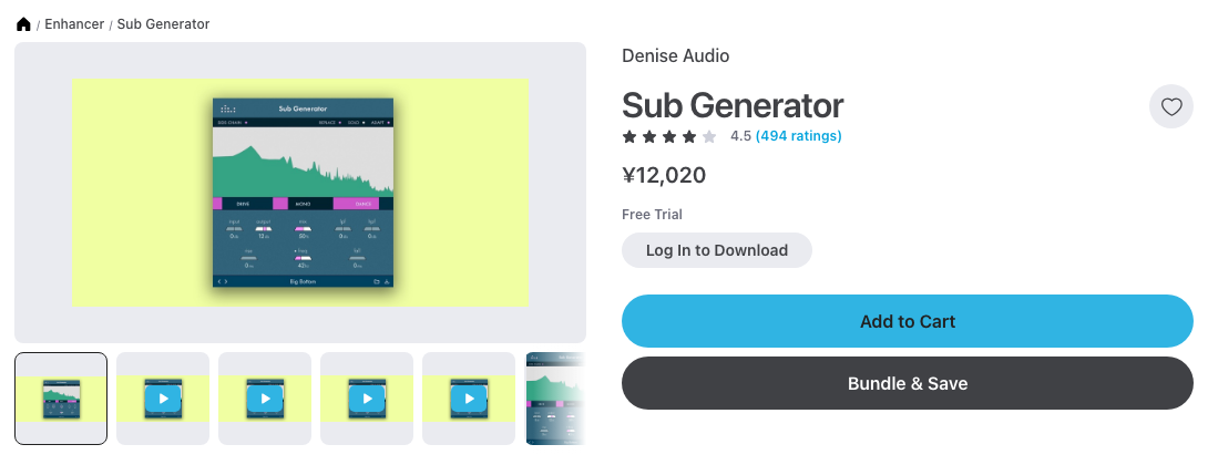 Plugin BoutiqueのDenise Audio Sub Generatorの製品ページ(2026年10月23日時点で¥12,020)