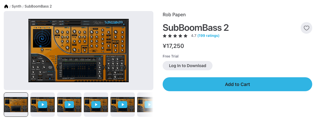 Plugin BoutiqueのSubBoomBass 2の製品ページ（2026年10月22日時点で¥17,250・評価4.7／199件）