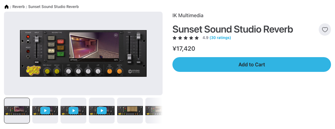 Plugin Boutiqueの初代Sunset Sound Studio Reverbの製品ページ（2026年10月9日時点で¥17,420）