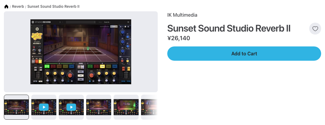 Plugin BoutiqueのSunset Sound Studio Reverb IIの製品ページ（2026年10月9日時点で¥26,140）