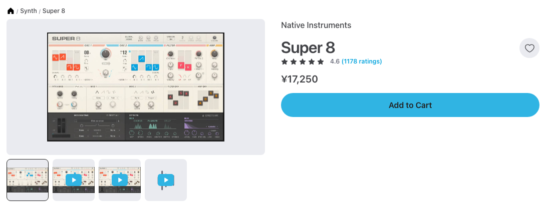 Plugin BoutiqueのSuper 8の商品ページ(2026年10月24日時点で¥17,250)
