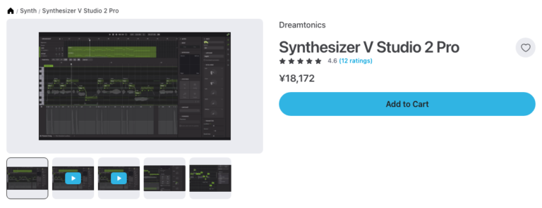 Plugin Boutique の Synthesizer V Studio 2 Pro の製品ページ（2026年10月3日時点で¥18,172）