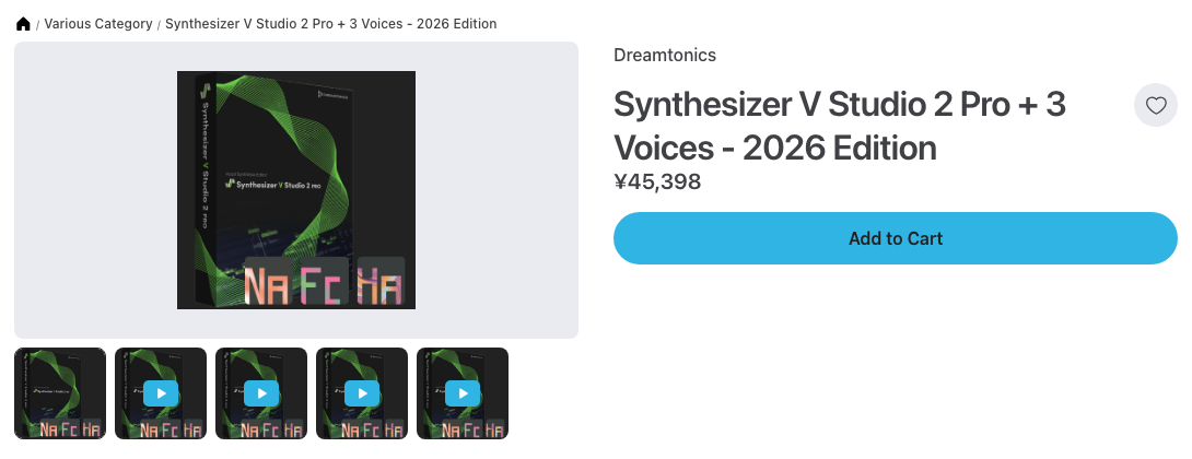 Plugin Boutique の Synthesizer V Studio 2 Pro + 3 Voices - 2026 Edition の製品ページ（2026年10月5日時点で¥45,398）