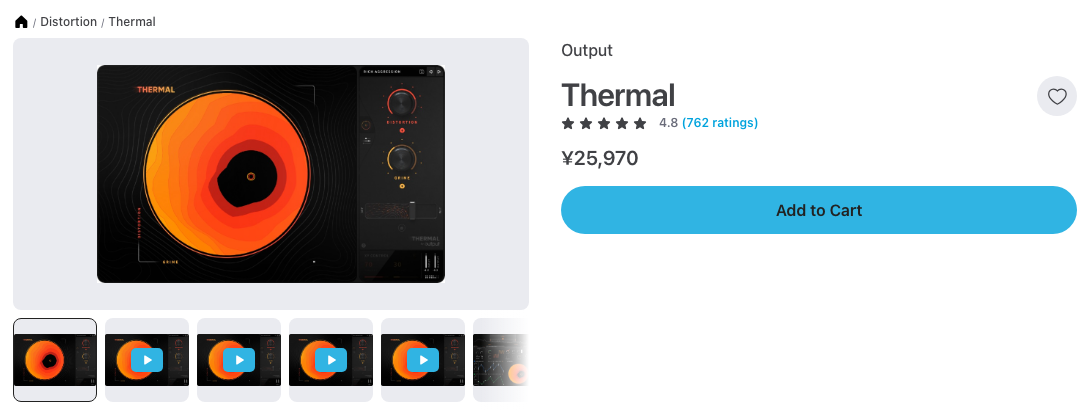 Plugin BoutiqueのOutput Thermalの製品ページ（2026年10月26日時点で¥25,970・セールなし）
