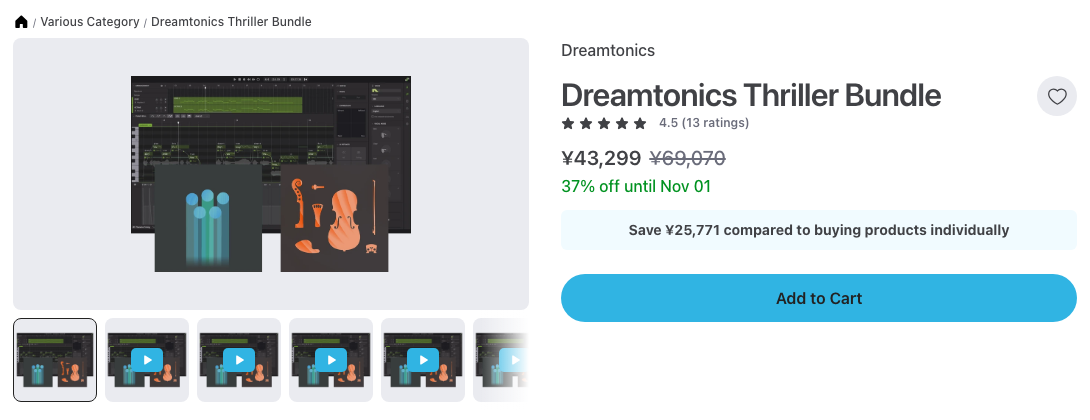 Plugin Boutique の Dreamtonics Thriller Bundle の製品ページ(2026年10月20日時点で¥43,299)