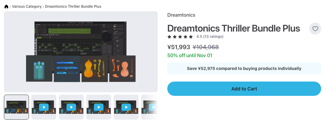 Plugin Boutique の Dreamtonics Thriller Bundle Plus の製品ページ(2026年10月20日時点で¥51,993)