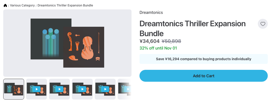 Plugin Boutique の Dreamtonics Thriller Expansion Bundle の製品ページ(2026年10月20日時点で¥34,604)