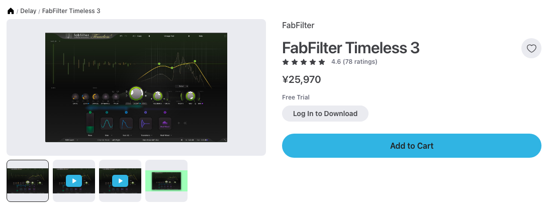 Plugin Boutique の FabFilter Timeless 3 の製品ページ(2026年10月5日時点で¥25,970)