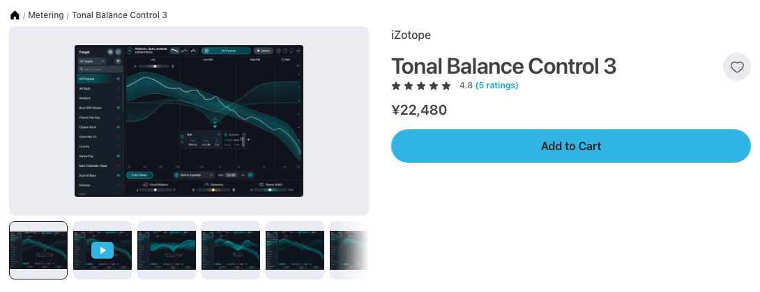 Plugin Boutique の iZotope Tonal Balance Control 3 の製品ページ(2026年10月12日時点で¥22,480)