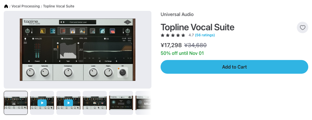 Plugin Boutique の Topline Vocal Suite の製品ページ（2026年10月13日時点で¥17,298・通常¥34,680・50%オフ、11月1日まで）