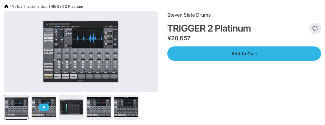 Plugin BoutiqueのTRIGGER 2 Platinumの製品ページ（2026年10月22日時点で¥20,657）