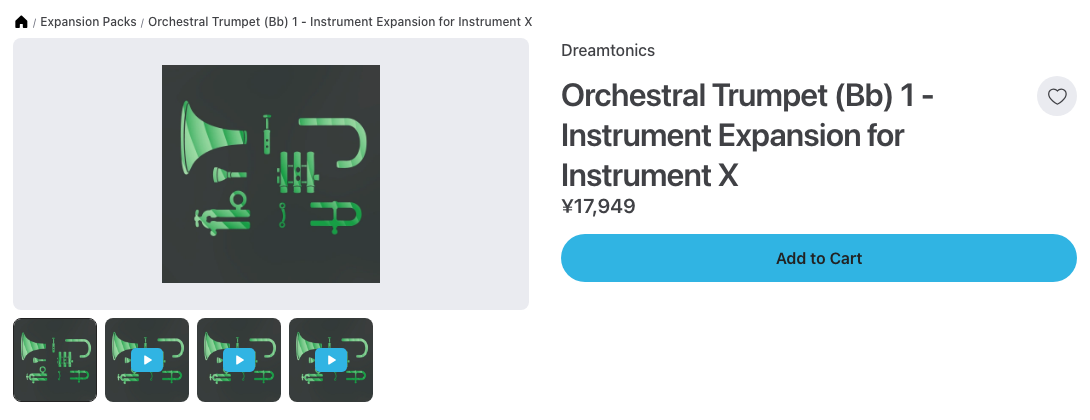 Plugin Boutique の Instrument X 用 Orchestral Trumpet (Bb) 1 の製品ページ（2026年10月29日時点で¥17,949）