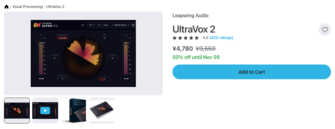 Plugin BoutiqueのUltraVox 2の製品ページ（2026年10月29日時点で¥4,780・通常¥9,559・50%オフ・11月9日まで）