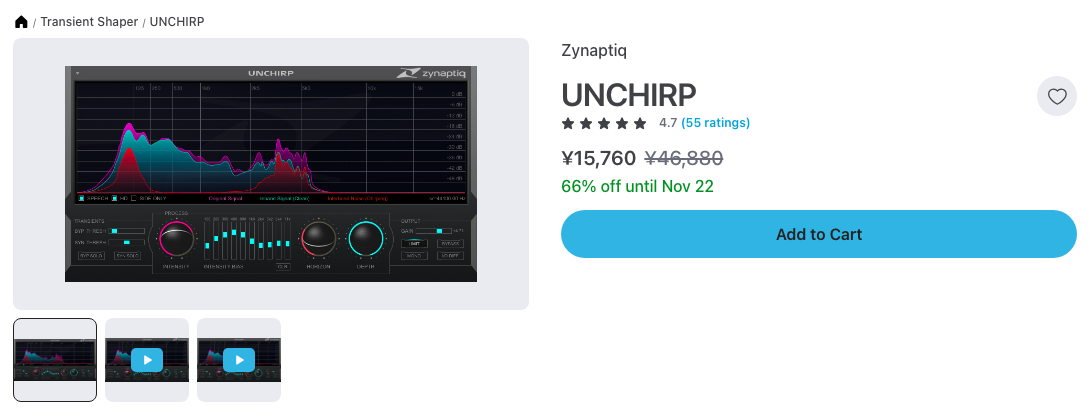 Plugin Boutique の Zynaptiq UNCHIRP の製品ページ（2026年10月28日時点で¥15,760・通常¥46,880・66%オフ・11月22日まで）