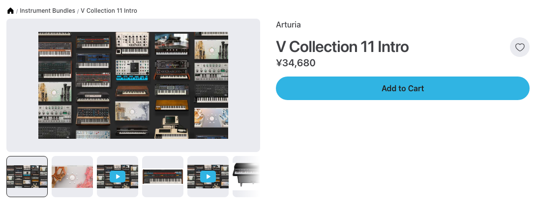 Plugin BoutiqueのArturia V Collection 11 Introの製品ページ（2026年10月7日時点で¥34,680・セールなし）