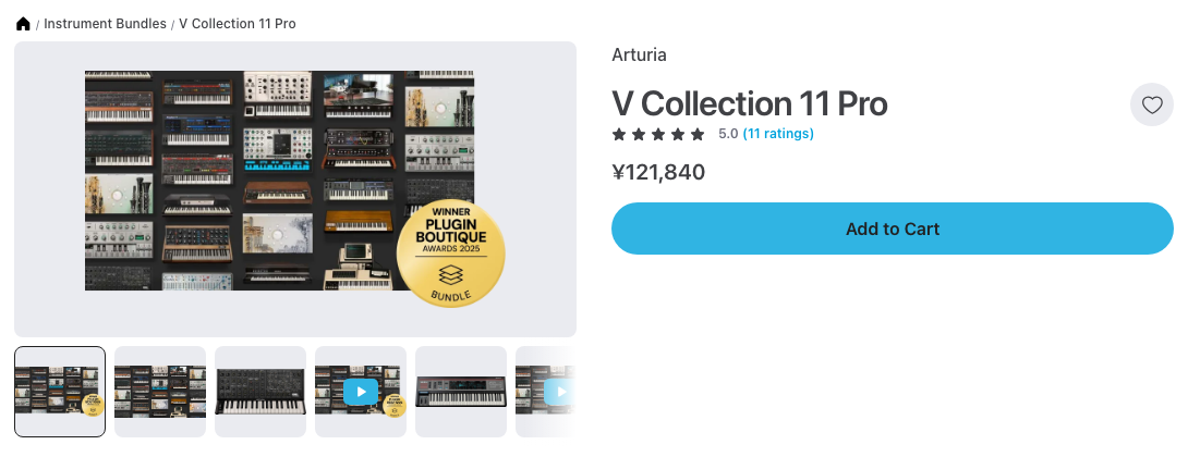 Plugin BoutiqueのArturia V Collection 11 Proの製品ページ（2026年10月21日時点で¥121,840）