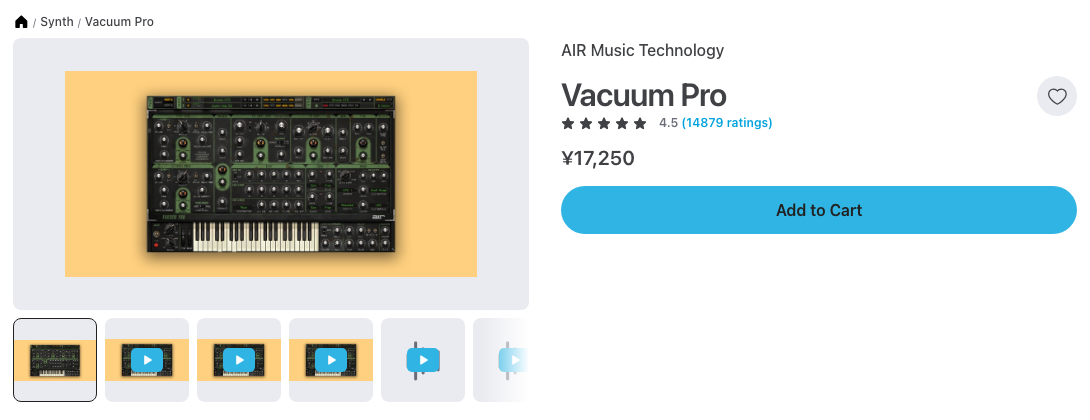 Plugin BoutiqueのVacuum Proの製品ページ（2026年10月14日時点で¥17,250）