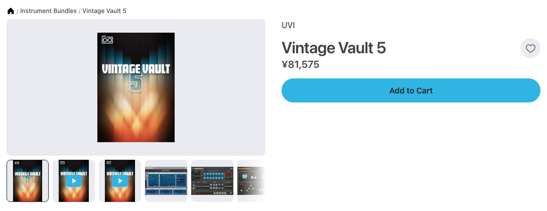 Plugin BoutiqueのUVI Vintage Vault 5の製品ページ（2026年10月24日時点で¥81,575）