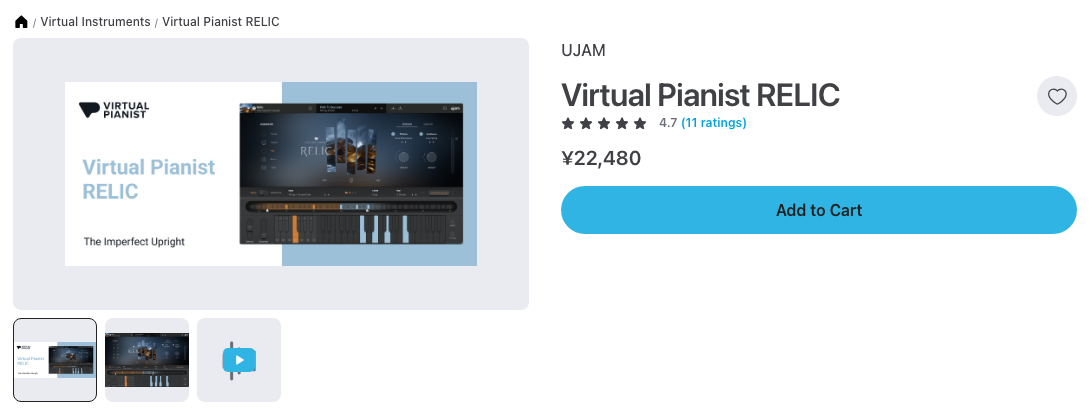 Plugin Boutique の UJAM Virtual Pianist RELIC の製品ページ（2026年10月10日時点で¥22,480）