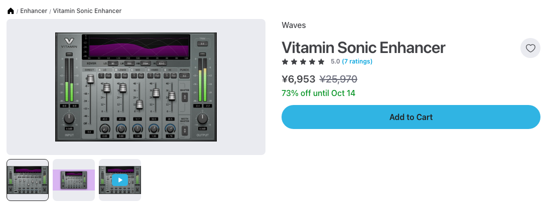 Plugin BoutiqueのWaves Vitamin Sonic Enhancerの製品ページ（2026年10月12日時点で¥6,953・通常¥25,970から73%オフ・10月14日まで）