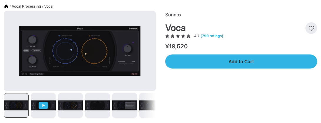 Plugin BoutiqueのVocaのページ（2026年10月27日時点で¥19,520）